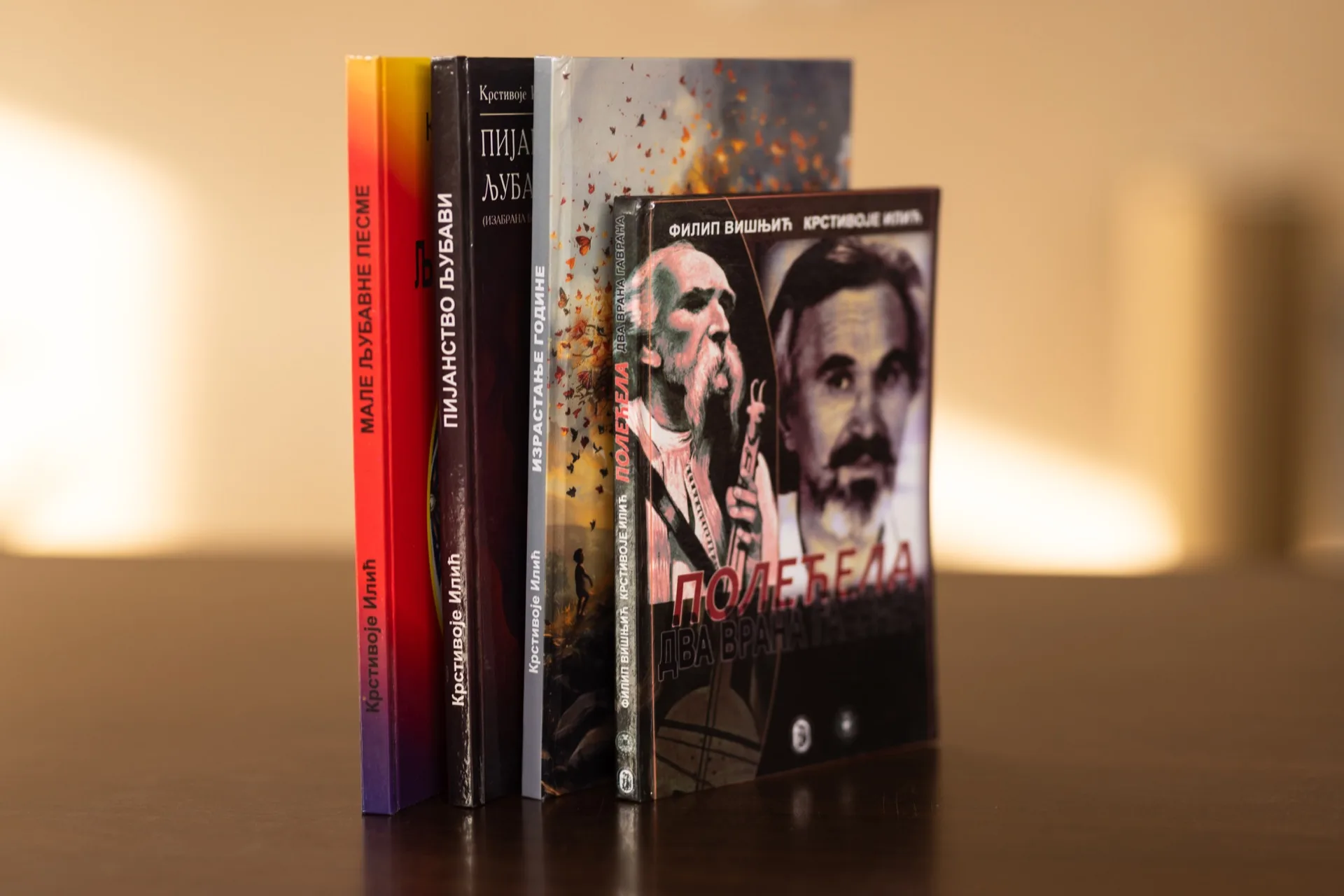 Knjige u mekom povezu — broširan povez sa plastifikacijom korica