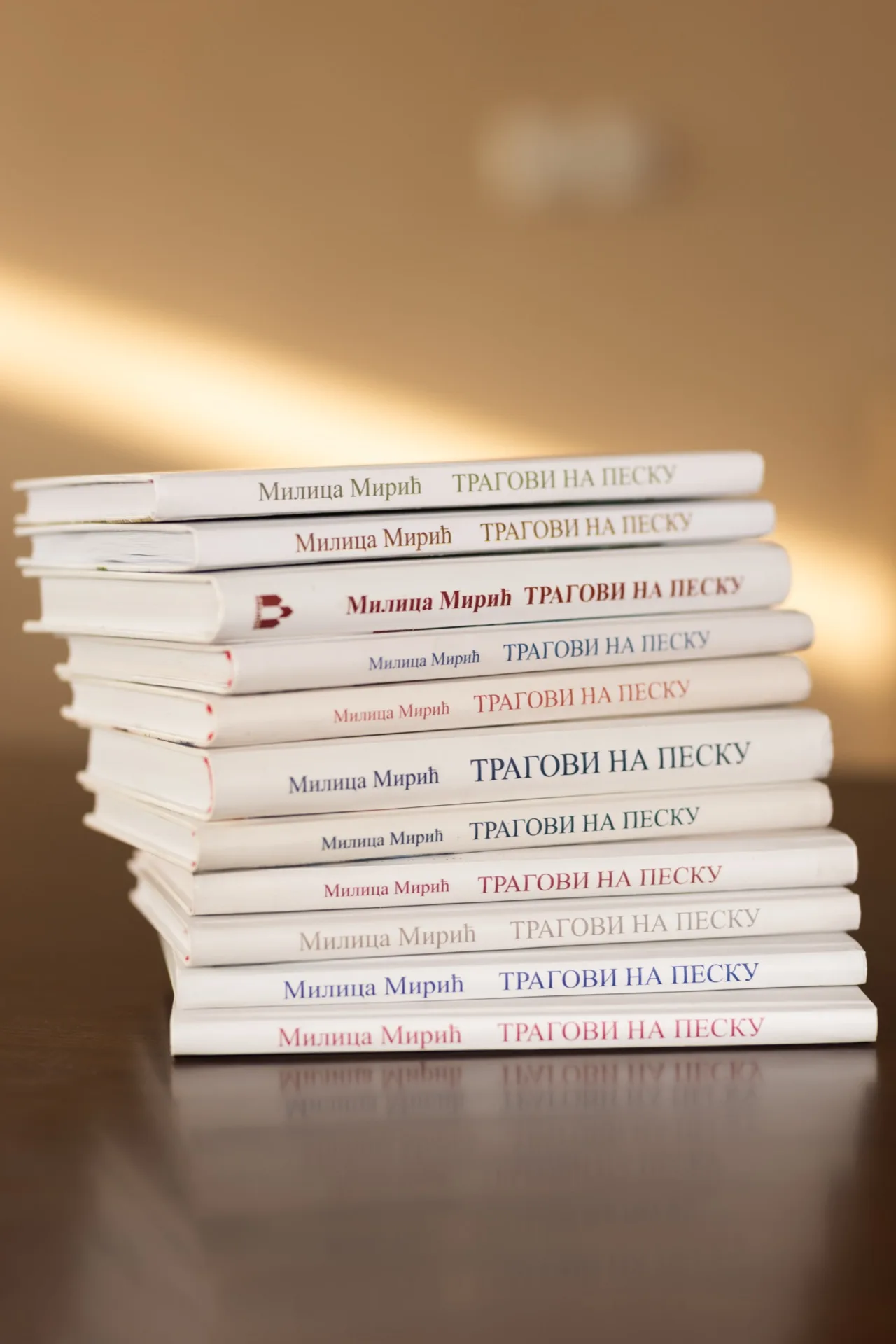 Proizvodni proces u štampariji Čivija Print