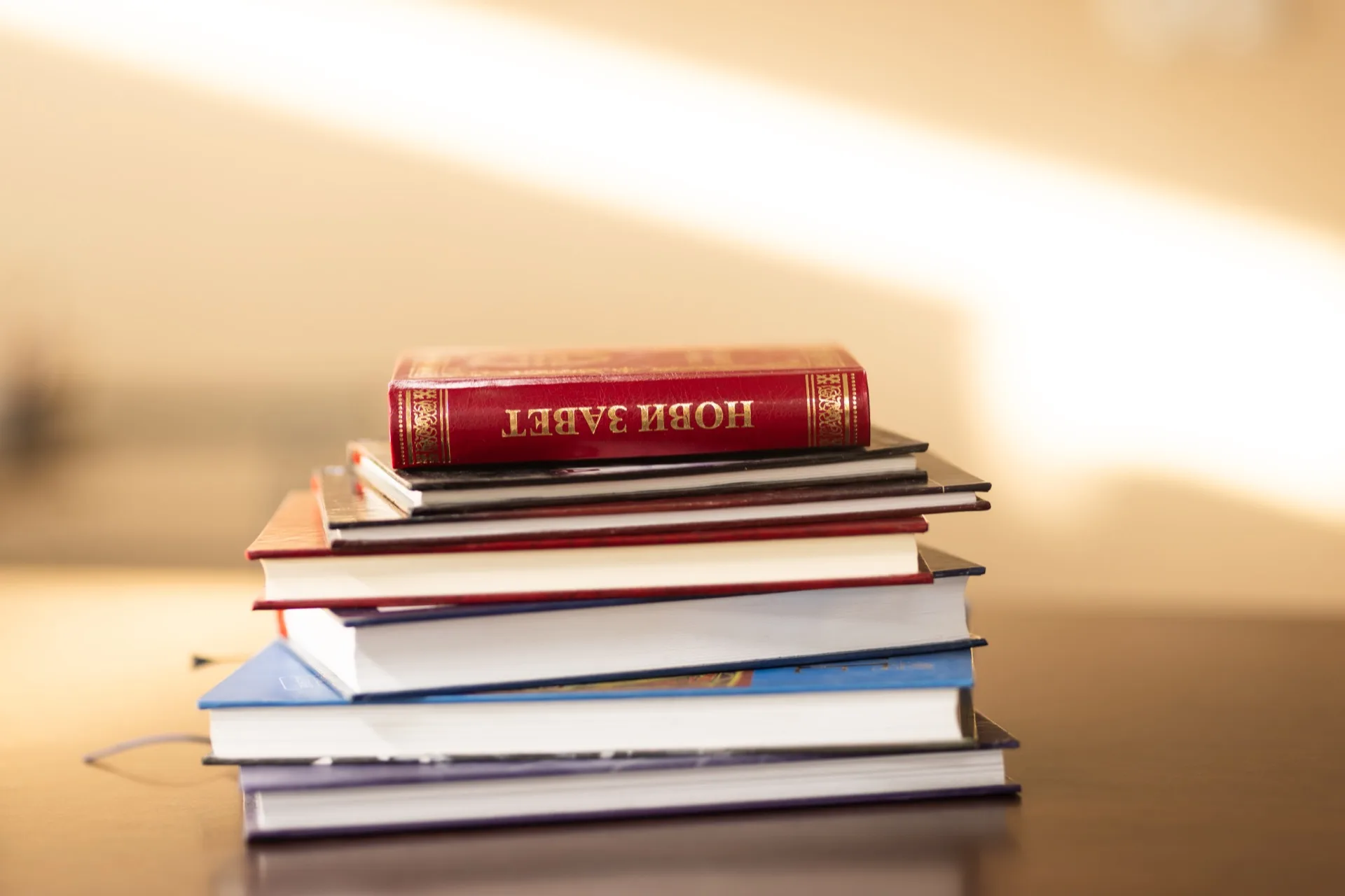 Knjige u tvrdom povezu — mašinska izrada korica